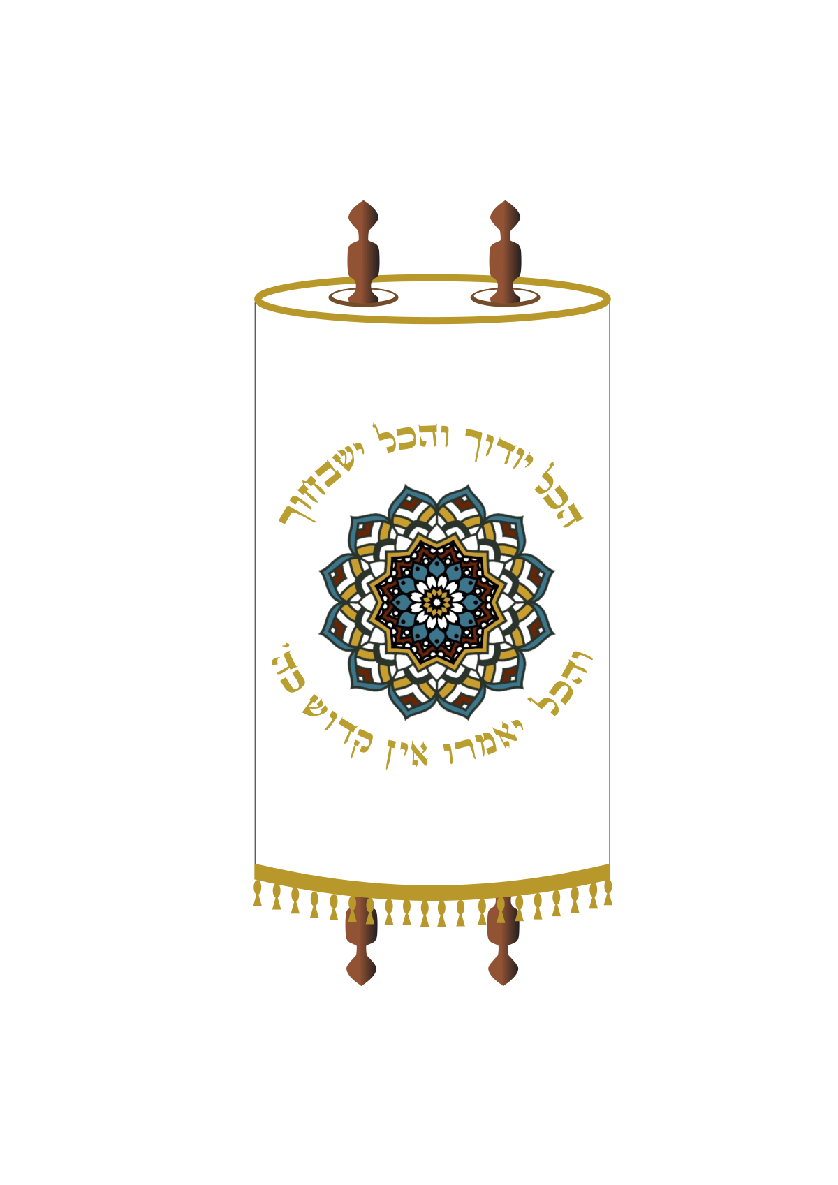 מעיל לבן מנדלה